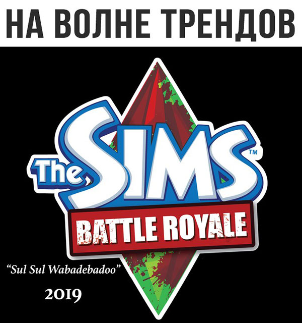 Юмор про игры, компьютеры, геймеров, ITшников и программистов