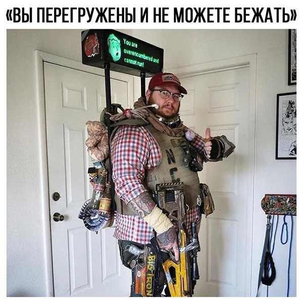 Юмор про игры, компьютеры, геймеров, ITшников и программистов