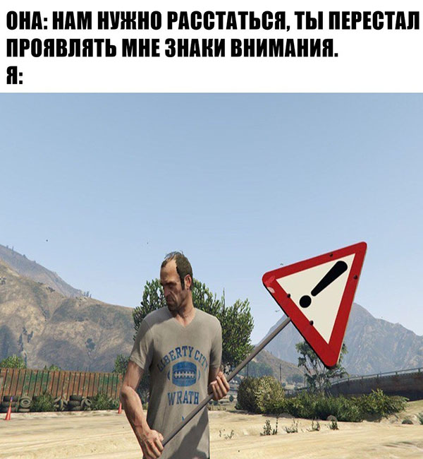 Юмор про игры, компьютеры, геймеров, ITшников и программистов