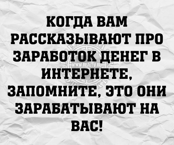 Юмор про игры, компьютеры, геймеров, ITшников и программистов