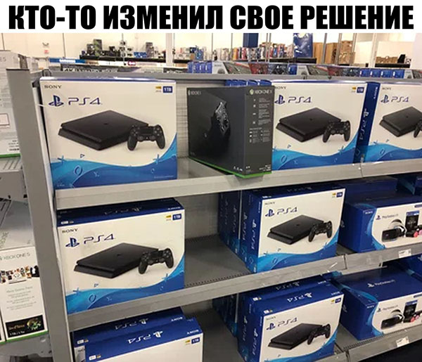 Юмор про игры, компьютеры, геймеров, ITшников и программистов