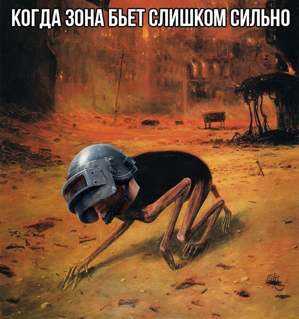 Юмор про игры, компьютеры, геймеров, ITшников и программистов