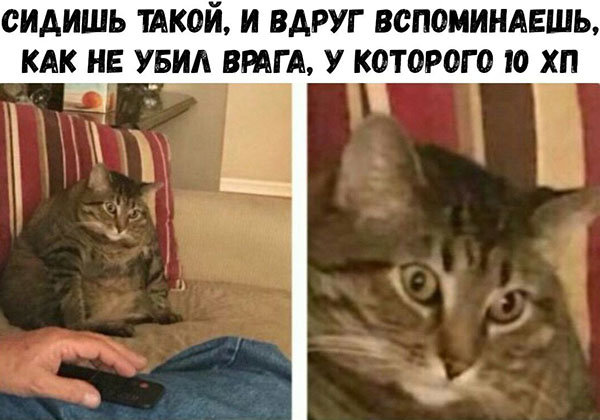 Юмор про игры, компьютеры, геймеров, ITшников и программистов