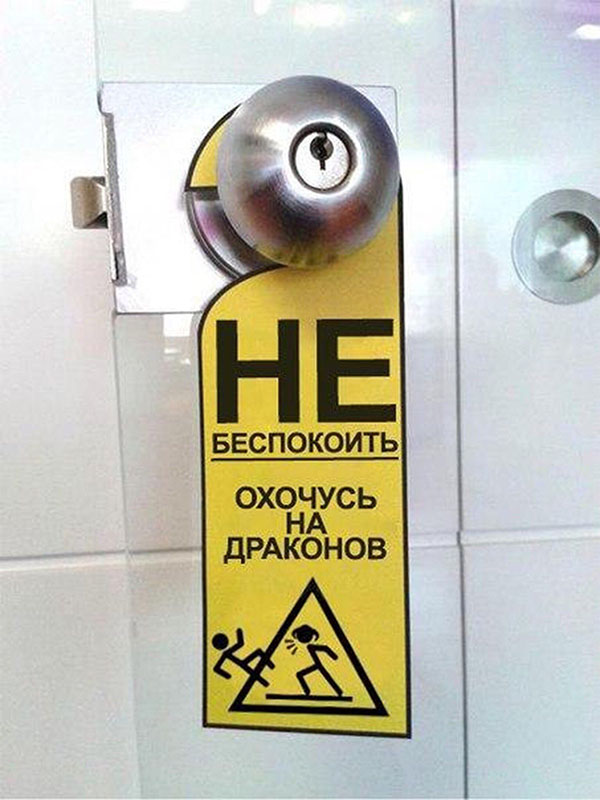 Юмор про игры, компьютеры, геймеров, ITшников и программистов