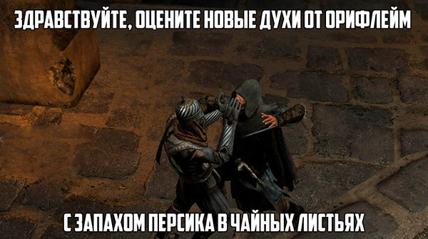 Юмор про игры, компьютеры, геймеров, ITшников и программистов