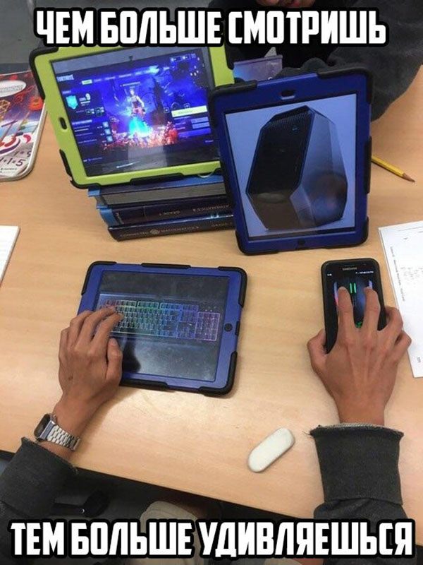 Юмор про игры, компьютеры, геймеров, ITшников и программистов