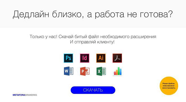 Юмор про игры, компьютеры, геймеров, ITшников и программистов