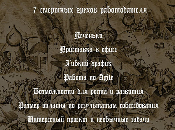 Юмор про игры, компьютеры, геймеров, ITшников и программистов