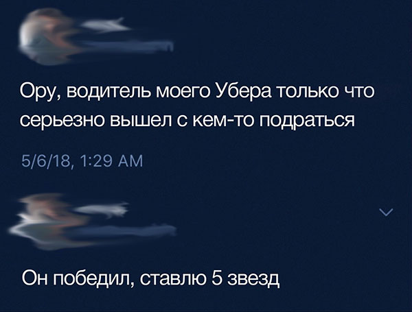 Юмор про игры, компьютеры, геймеров, ITшников и программистов