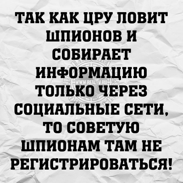 Юмор про игры, компьютеры, геймеров, ITшников и программистов