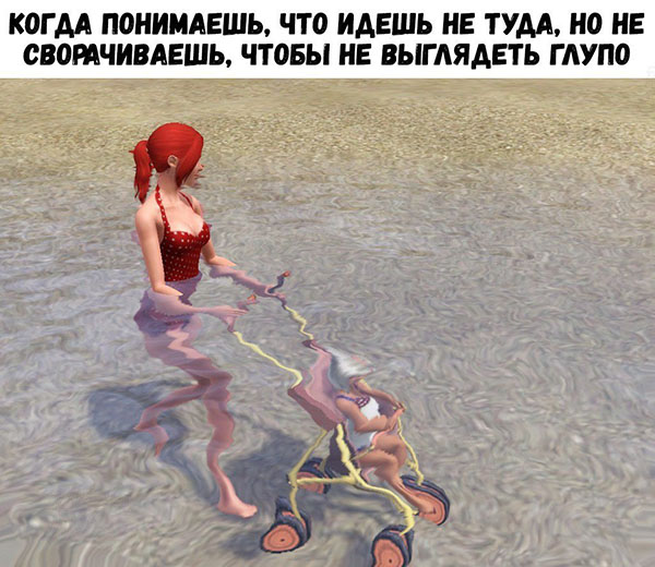 Юмор про игры, компьютеры, геймеров, ITшников и программистов