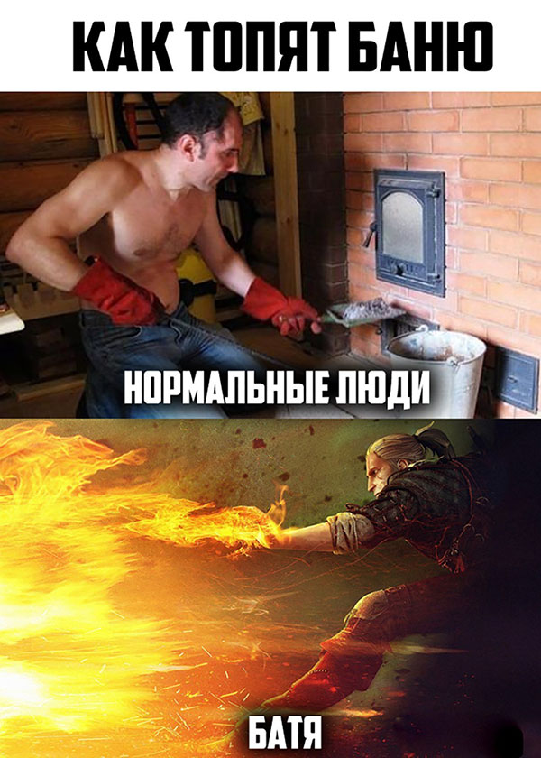 Юмор про игры, компьютеры, геймеров, ITшников и программистов