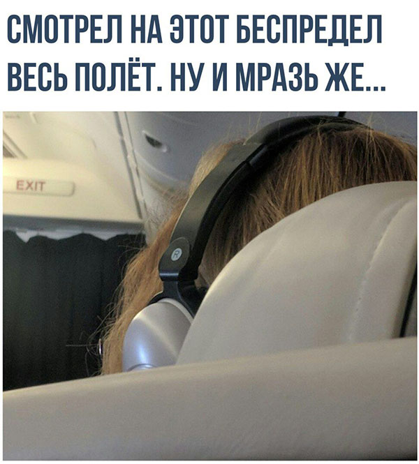 Юмор про игры, компьютеры, геймеров, ITшников и программистов