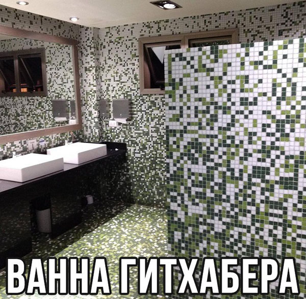 Юмор про игры, компьютеры, геймеров, ITшников и программистов