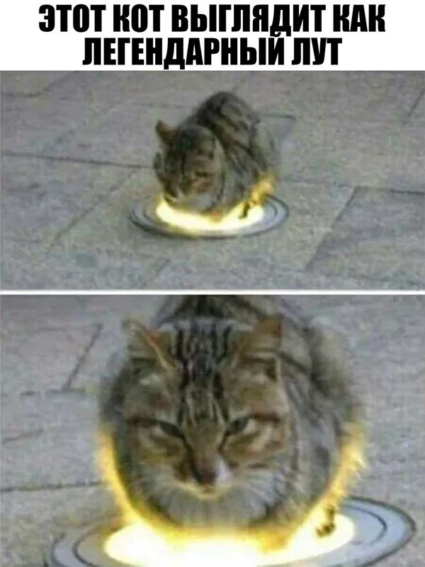 Юмор про игры, компьютеры, геймеров, ITшников и программистов