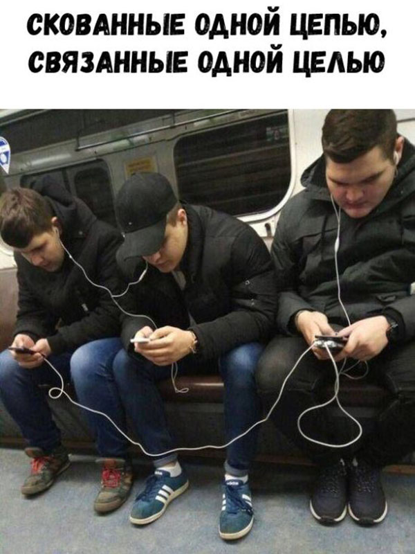 Юмор про игры, компьютеры, геймеров, ITшников и программистов