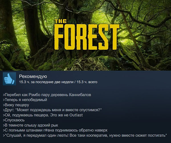 Юмор про игры, компьютеры, геймеров, ITшников и программистов