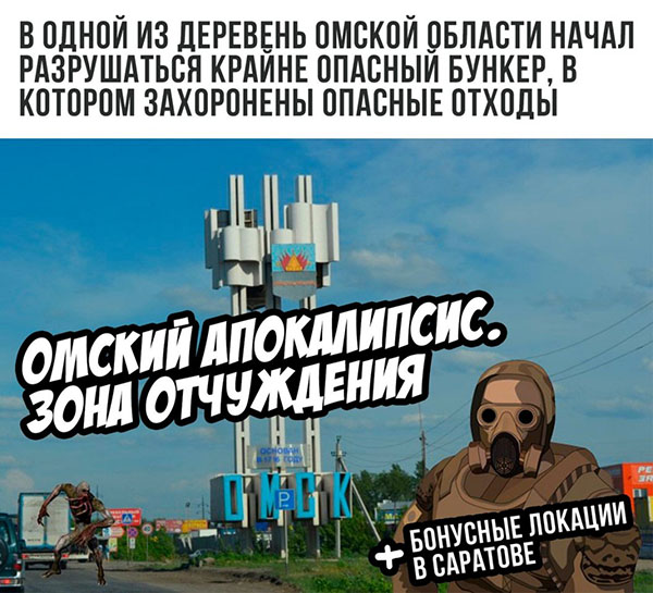 Юмор про игры, компьютеры, геймеров, ITшников и программистов