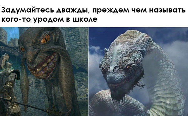 Юмор про игры, компьютеры, геймеров, ITшников и программистов