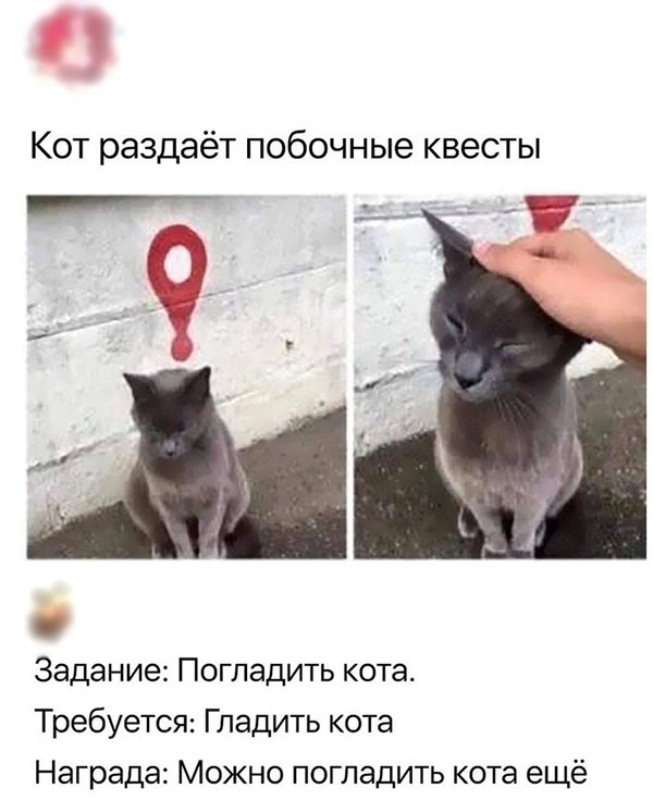 Юмор про игры, компьютеры, геймеров, ITшников и программистов