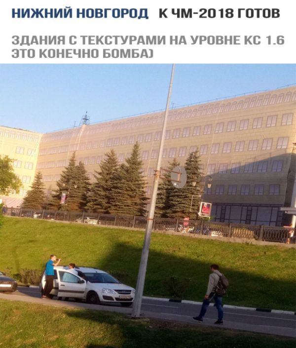 Юмор про игры, компьютеры, геймеров, ITшников и программистов