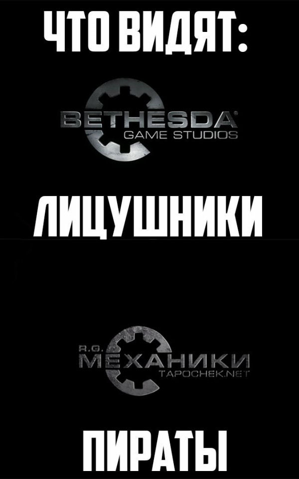 Юмор про игры, компьютеры, геймеров, ITшников и программистов