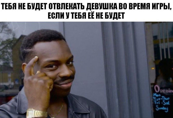 Юмор про игры, компьютеры, геймеров, ITшников и программистов