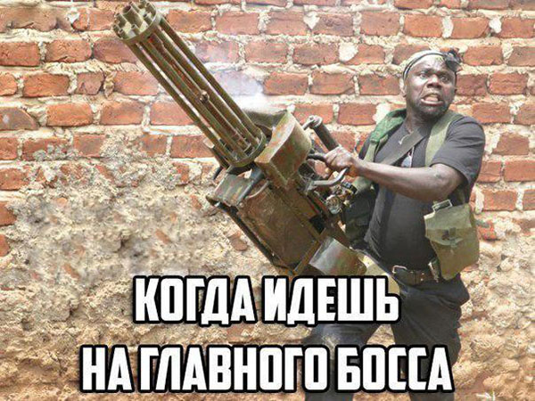 Юмор про игры, компьютеры, геймеров, ITшников и программистов