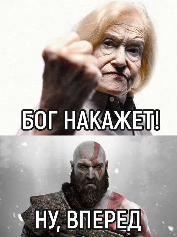 Юмор про игры, компьютеры, геймеров, ITшников и программистов