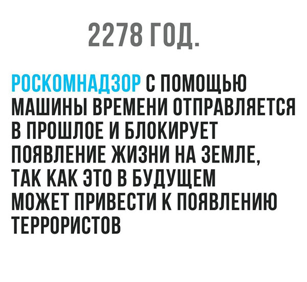Юмор про игры, компьютеры, геймеров, ITшников и программистов