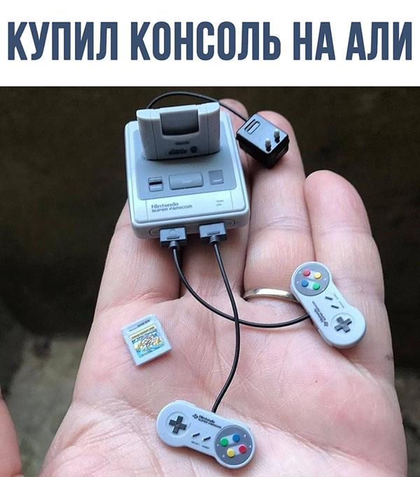 Юмор про игры, компьютеры, геймеров, ITшников и программистов