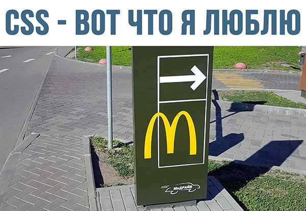 Юмор про игры, компьютеры, геймеров, ITшников и программистов