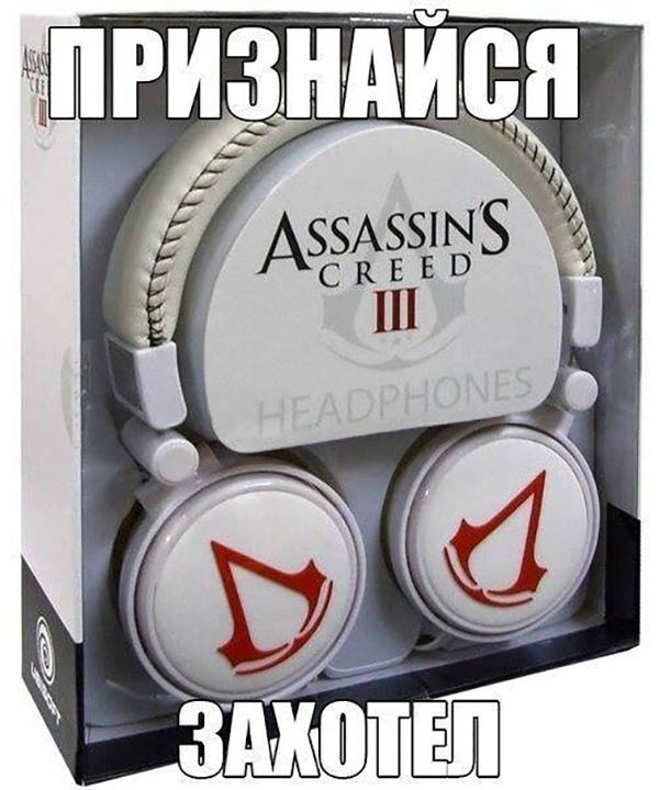 Юмор про игры, компьютеры, геймеров, ITшников и программистов