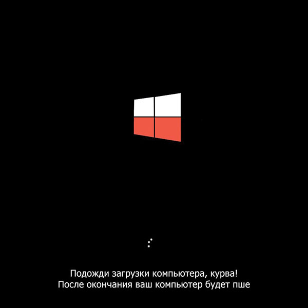 Юмор про игры, компьютеры, геймеров, ITшников и программистов