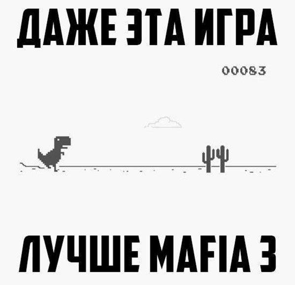 Юмор про игры, компьютеры, геймеров, ITшников и программистов