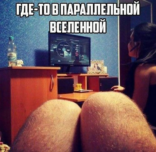 Юмор про игры, компьютеры, геймеров, ITшников и программистов