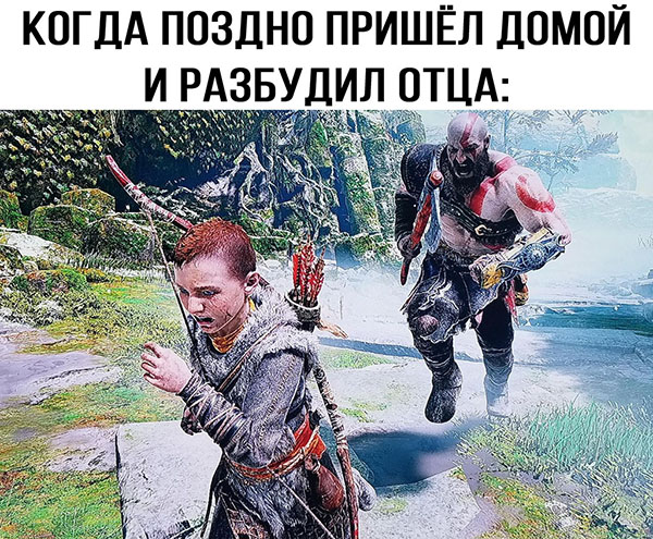 Юмор про игры, компьютеры, геймеров, ITшников и программистов