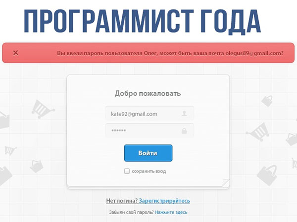 Юмор про игры, компьютеры, геймеров, ITшников и программистов