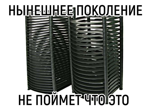 Юмор про игры, компьютеры, геймеров, ITшников и программистов