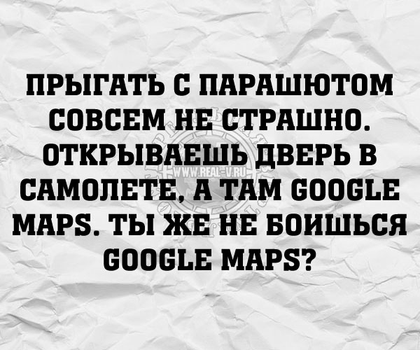 Юмор про игры, компьютеры, геймеров, ITшников и программистов
