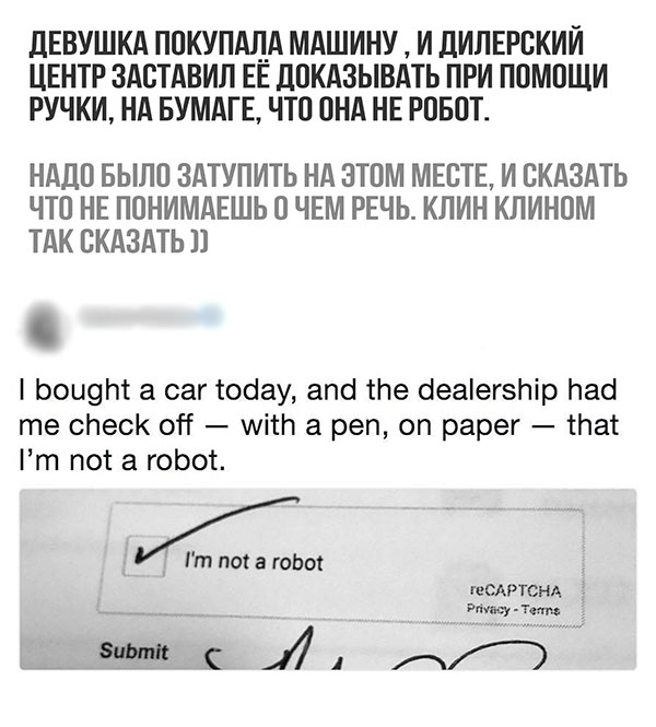 Юмор про игры, компьютеры, геймеров, ITшников и программистов