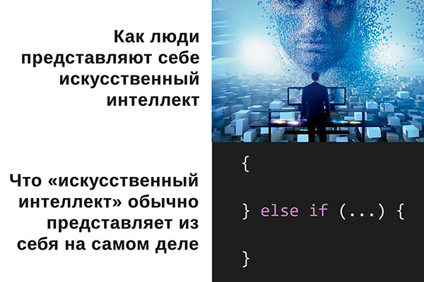 Юмор про игры, компьютеры, геймеров, ITшников и программистов