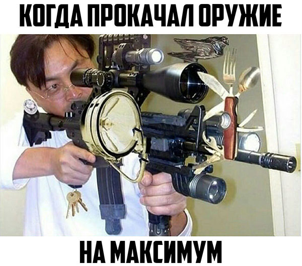 Юмор про игры, компьютеры, геймеров, ITшников и программистов