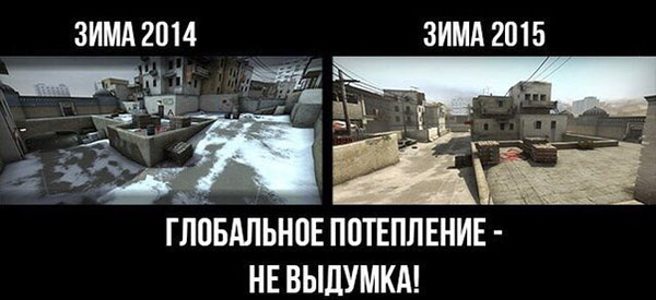 Юмор про игры, компьютеры, геймеров, ITшников и программистов