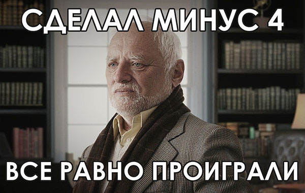 Юмор про игры, компьютеры, геймеров, ITшников и программистов