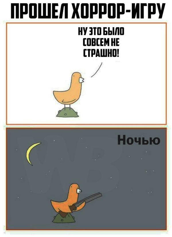 Юмор про игры, компьютеры, геймеров, ITшников и программистов