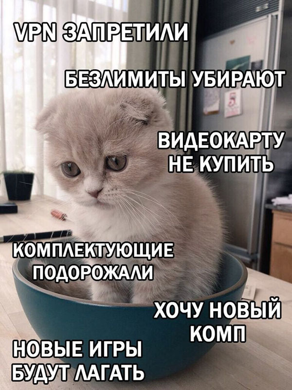 Юмор про игры, компьютеры, геймеров, ITшников и программистов