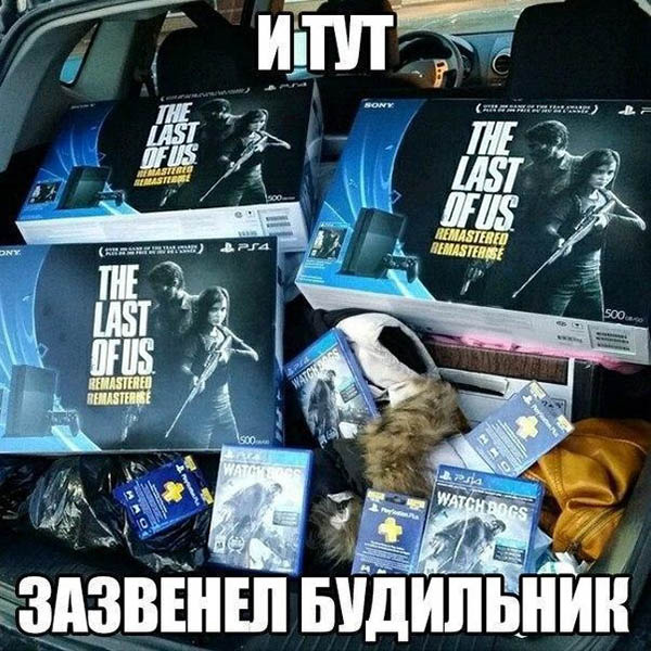 Юмор про игры, компьютеры, геймеров, ITшников и программистов