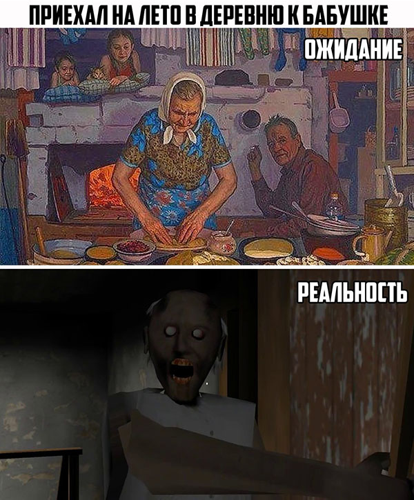 Юмор про игры, компьютеры, геймеров, ITшников и программистов