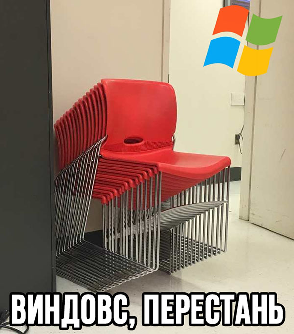 Юмор про игры, компьютеры, геймеров, ITшников и программистов